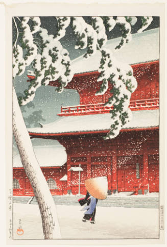 Zōjōji Temple at Shiba (Shiba Zōjōji)