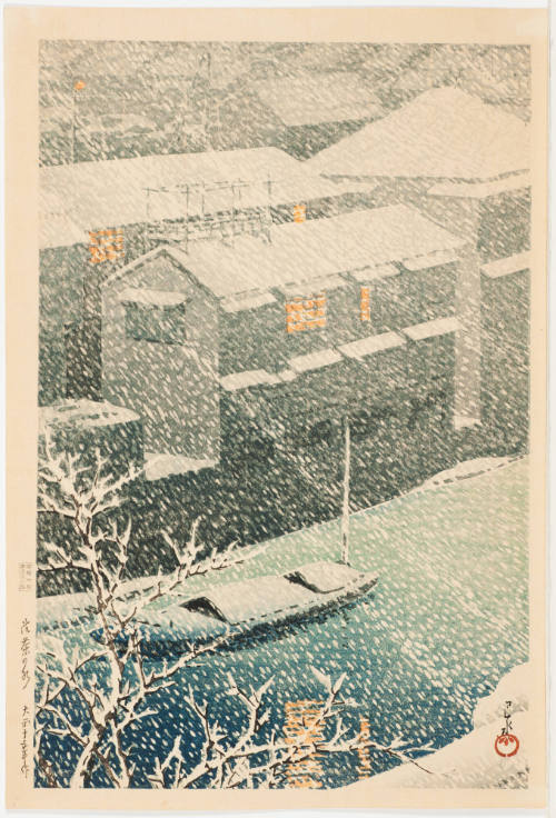 Ochanomizu in Snow (Ochanomizu)