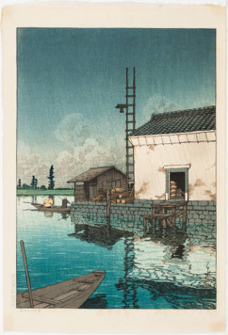 Rain at Ushibari (Ame no Ushibari)