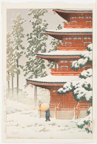Saishōin Temple in Hirosaki (Hirosaki Saishōin)