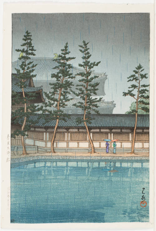 Rain at Daibutsuden, Nara (Nara Daibutsuden)
