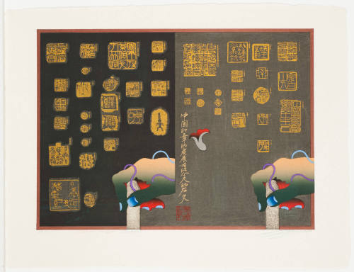 Chinese Seals