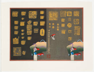 Chinese Seals