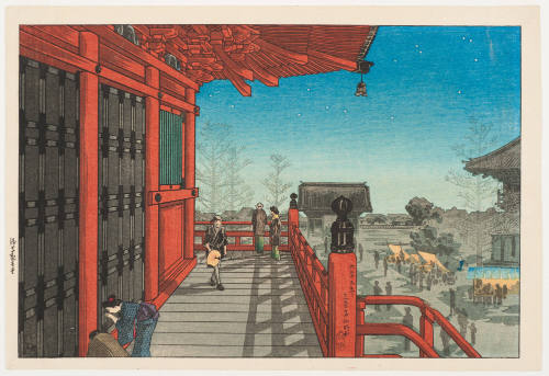 Kannon Hall, Asakasa, Tokyo