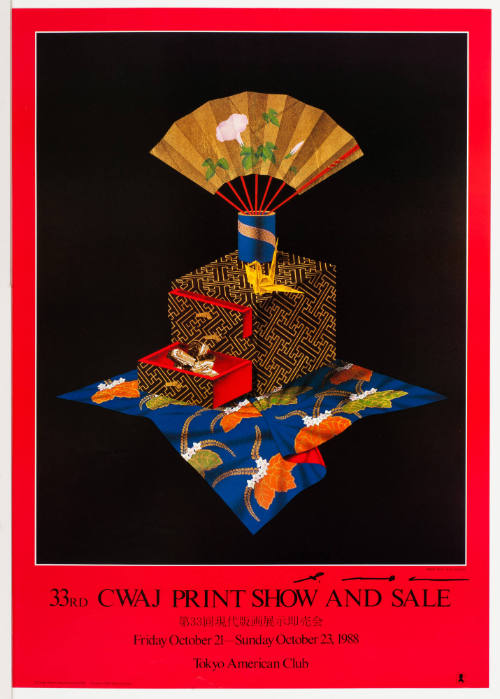 33rd CWAJ Print Show and Sale