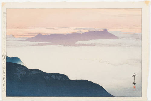 Yatsugatake