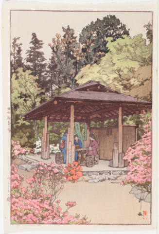 Azalea Garden