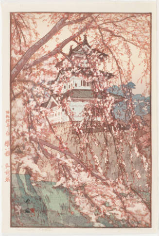Hirosaki Castle