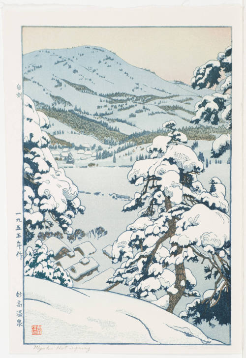 Myoko Hot Spring