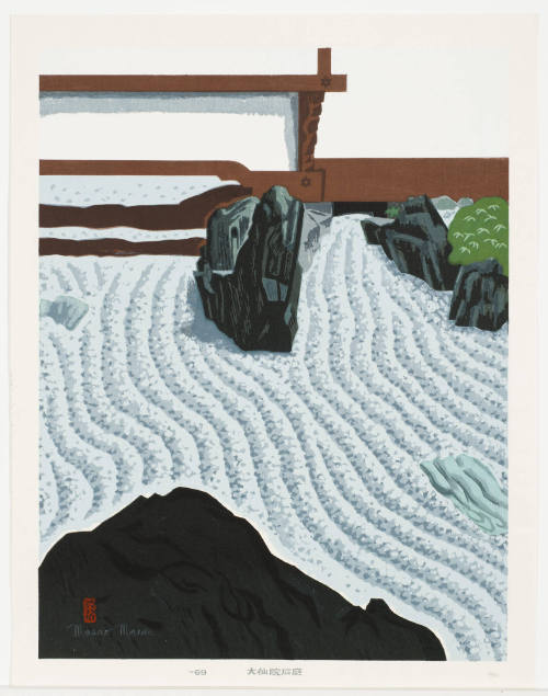 Stone Garden, Dai-Sen-In