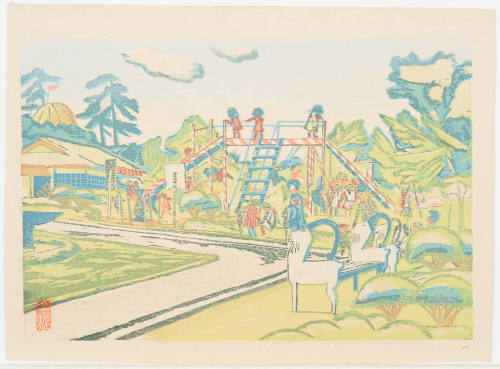 Kagetsu-En at Tsurumi