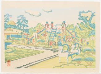 Kagetsu-En at Tsurumi