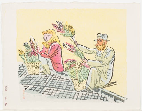 Flower Vendors or Harubin