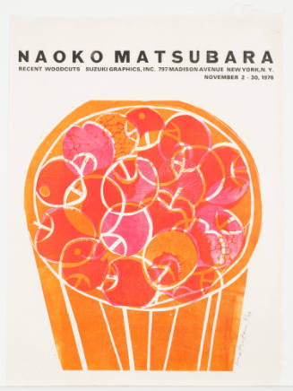 Naoko Matsubara (Suzuki Graphics Nov. 2-30, 1976)