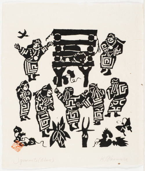 Iyomante, (Ainu), No. 4