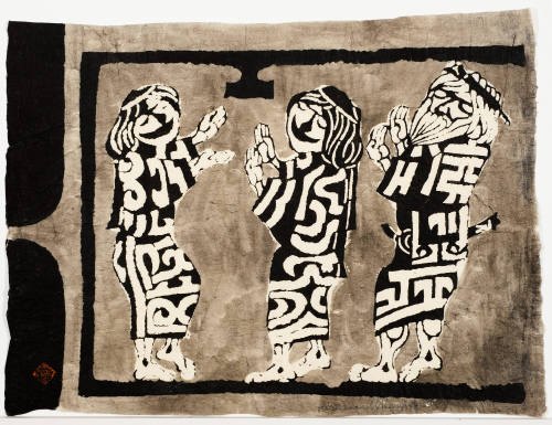 Ainu Dance