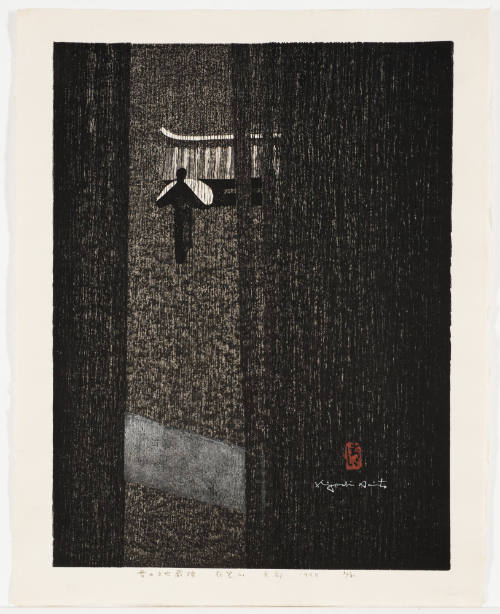 Jizu Temple in the Snow