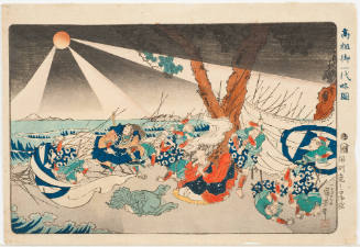 At Tatsunoguchi in Province of Sagami