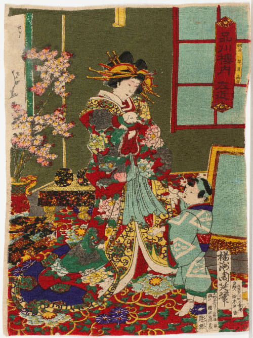 The Courtesan Sakon at the Shinagawarō  Establishment