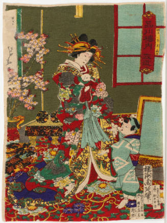 The Courtesan Sakon at the Shinagawarō  Establishment