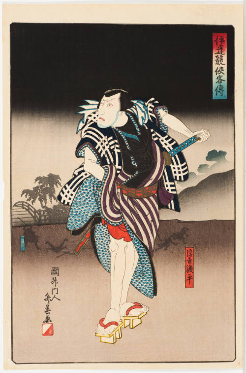 Actor Ichikawa Shirozaru