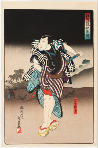 Actor Ichikawa Shirozaru