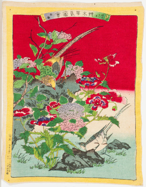 No. 25, Pheasant, Wagtail and Hydrangeas