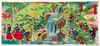 Viewing the Garden (Oniwa No Yūran)