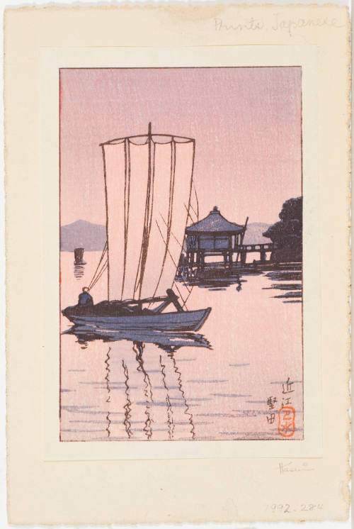 Katada Shrine at Omi (Omi Katada)