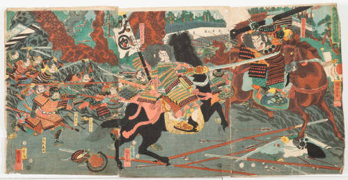 The Battle of Kunikara Valley (Kunikaradani Yūsen No Zu)