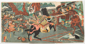 The Battle of Kunikara Valley (Kunikaradani Yūsen No Zu)
