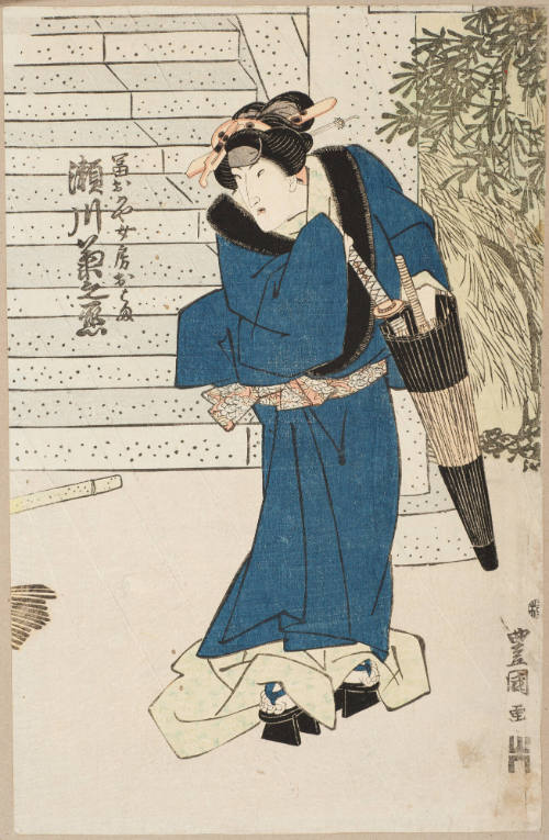 Segawa Kikunojo V as Tomioka's Wife Ohama