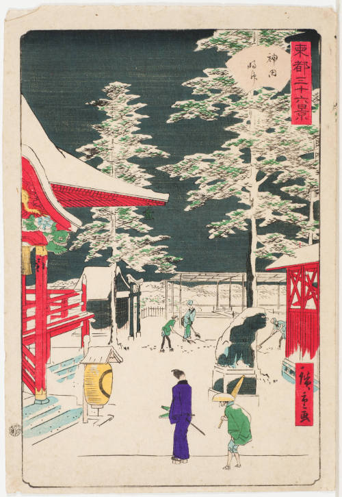 Myōjin Shrine, Kanda (Kanda Myōjin)