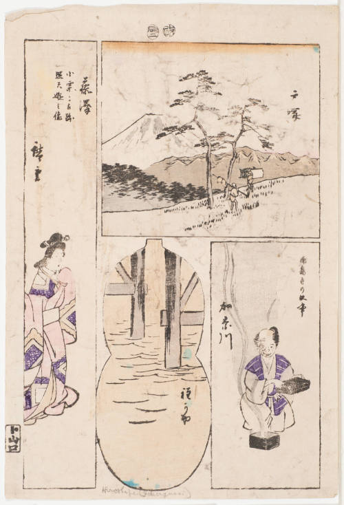 Kanagawa, Hodogaya, Totsuka, Kanagawa (No. 2 in Series)