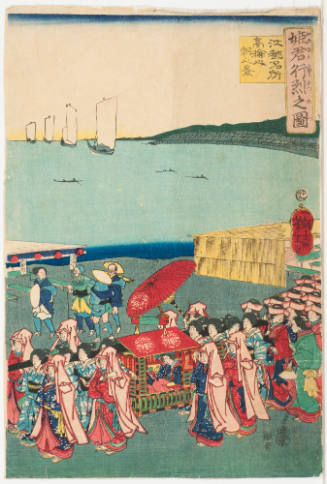 A Procession of Young Women (Kimegimi Gyōrestsu No Zu); Subtitle: Famous Places in Edo: Morning View of Takanawa (Edo Meisho Takanawa No Asa No Kei)