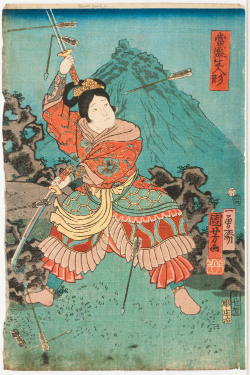 Chinese Warriors Parrying Arrows