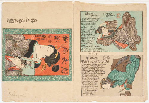 Adjusting One's Hair and a Go-Between