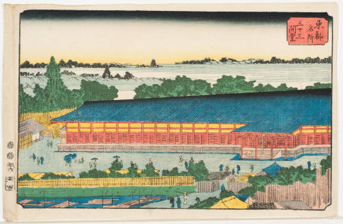 The 33 Ken Hall Sanjūsangendō