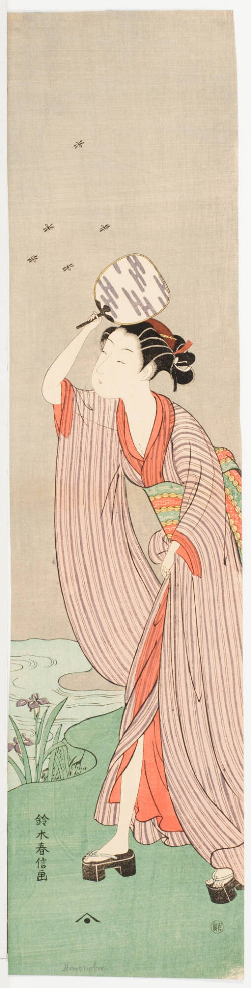 Woman Chasing Insects