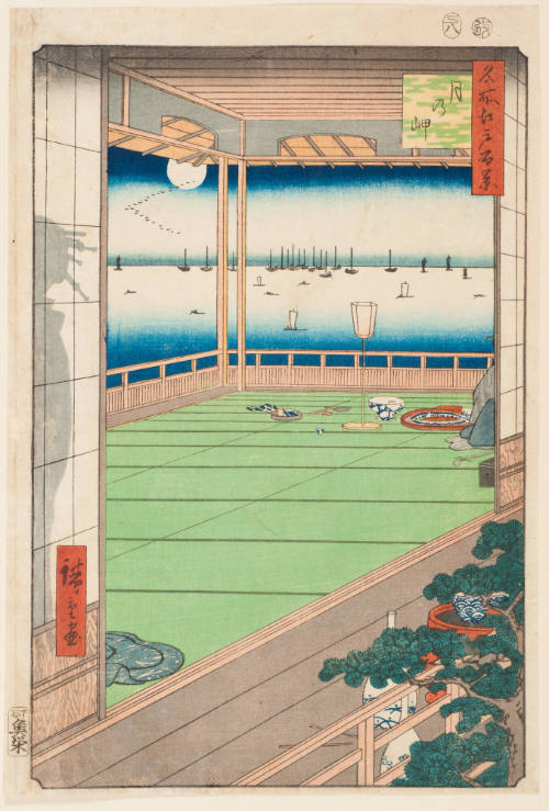 No. 82, Moon Cape (Tsuki no misaki)