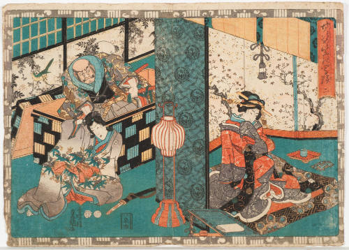 No. 2, The Broom Tree (Hahakigi)