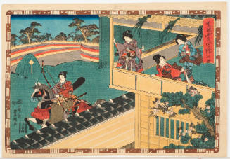 No. 34, New Herbs, Part 1 (Wakano no jo)