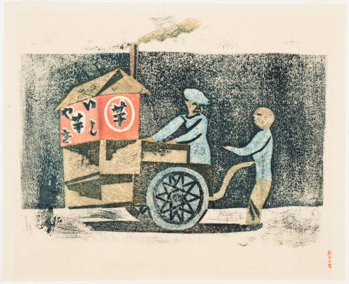 Roasted Sweet Potatoes (Ishiyakimo)