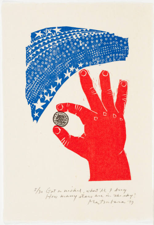 Got a Nickel, What'll I Buy? How Many Stars Are in the Sky