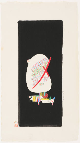 Yosa, Wound-Scarred (Yosa-kirare)