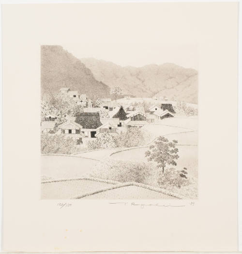 Tanaka Ryōhei