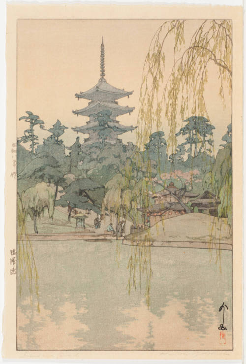 Sarusawa Pond (Sarusawa ike)