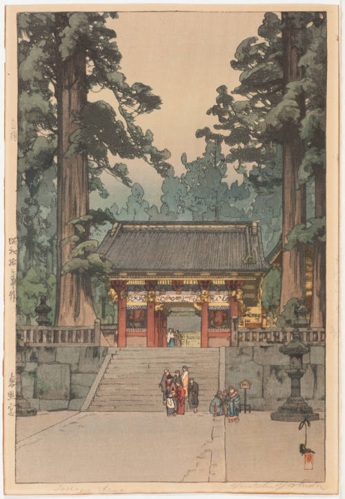 Toshogu Shrine (Toshogu)