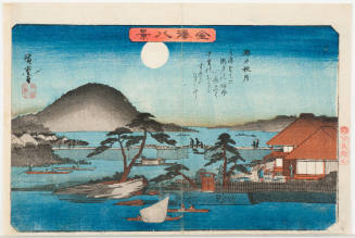 Autumn at Seto (Seto shugetsu)
