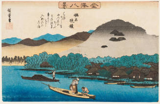 Evening Bell at Shomyo Temple (Shomyo bansho)